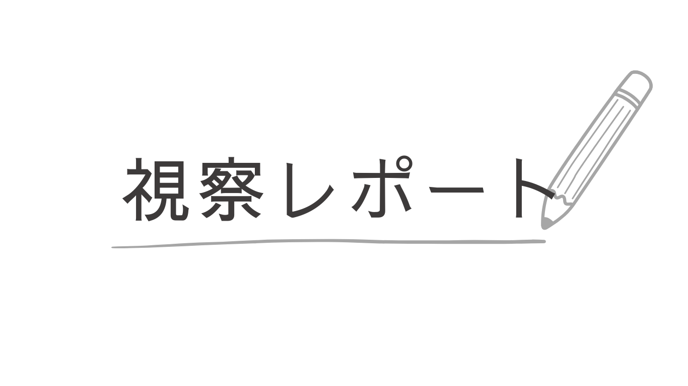 第2回インターペット大阪2024を視察しました